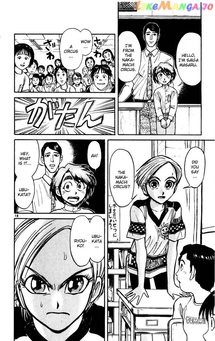 Read Karakuri Circus Manga Online