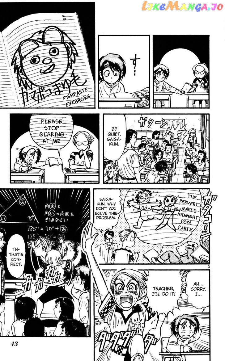 Read Karakuri Circus Manga Online