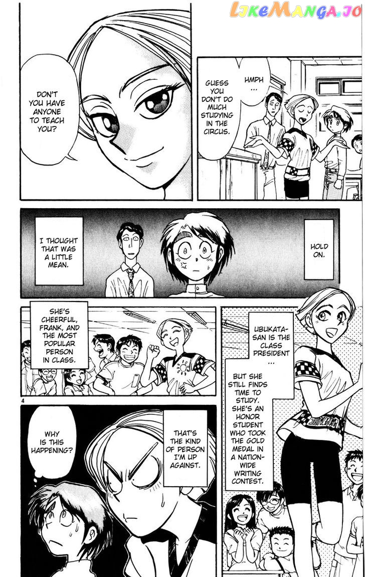 Read Karakuri Circus Manga Online