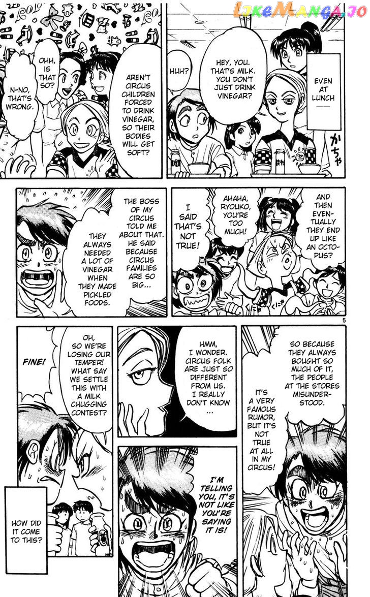 Read Karakuri Circus Manga Online