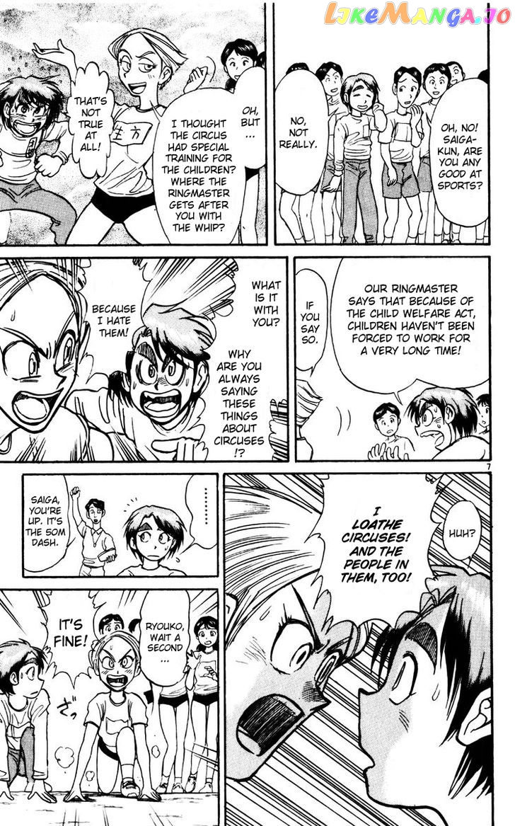 Read Karakuri Circus Manga Online
