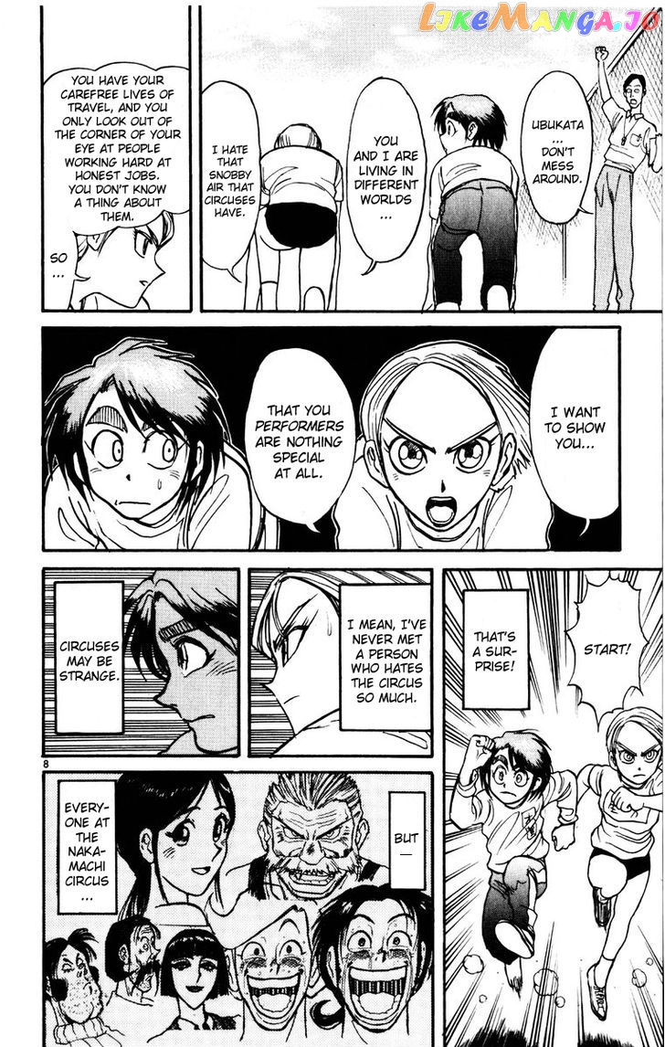 Read Karakuri Circus Manga Online