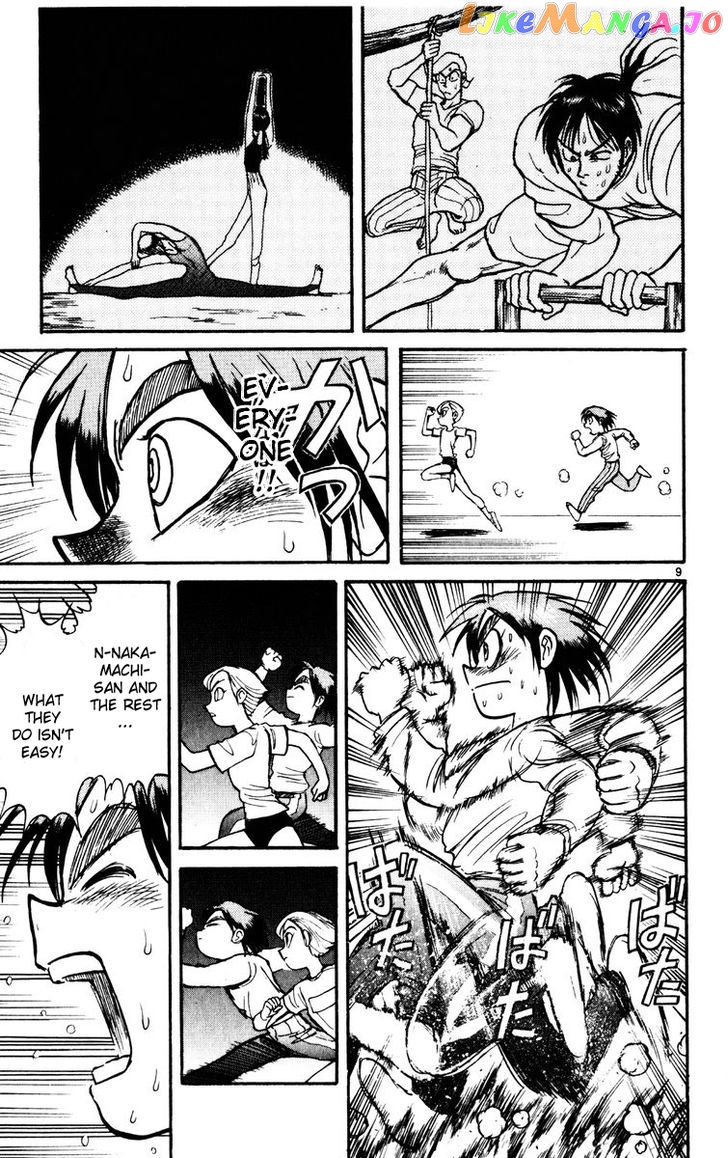 Read Karakuri Circus Manga Online