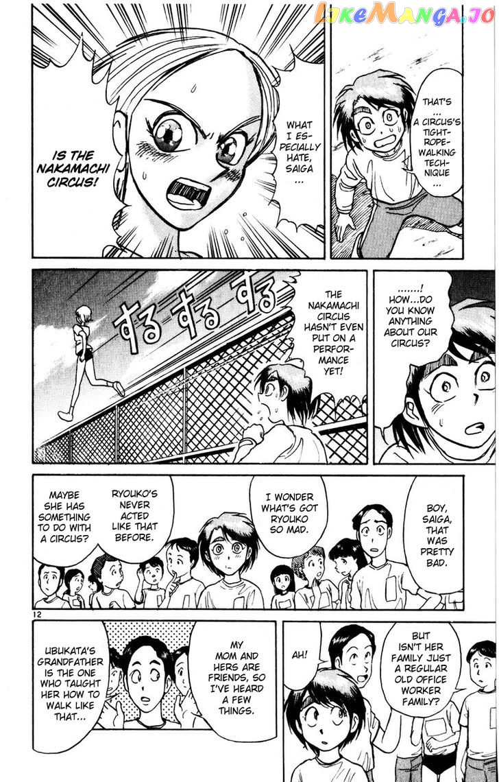 Read Karakuri Circus Manga Online