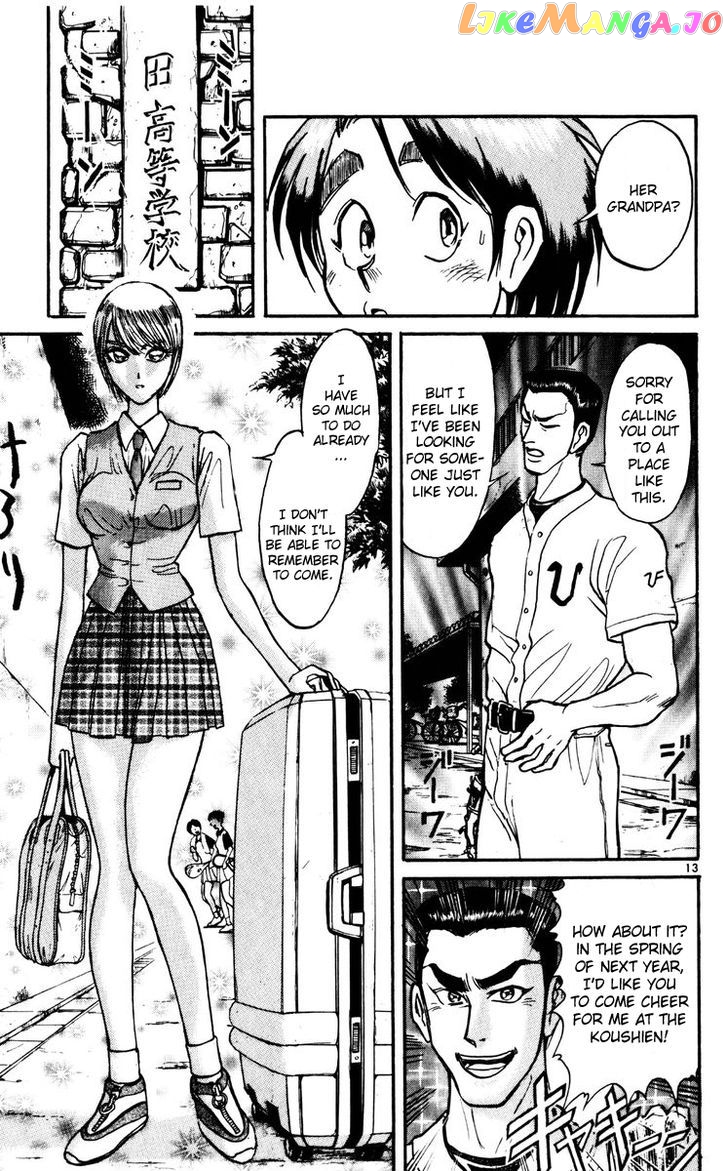 Read Karakuri Circus Manga Online