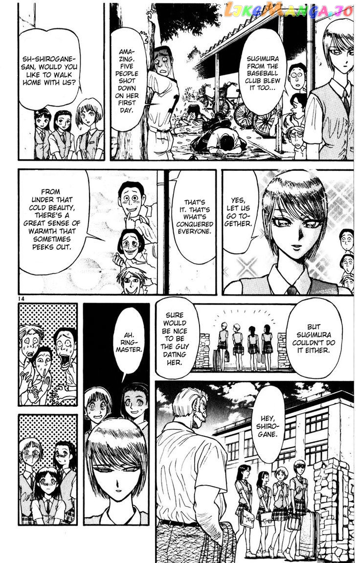 Read Karakuri Circus Manga Online