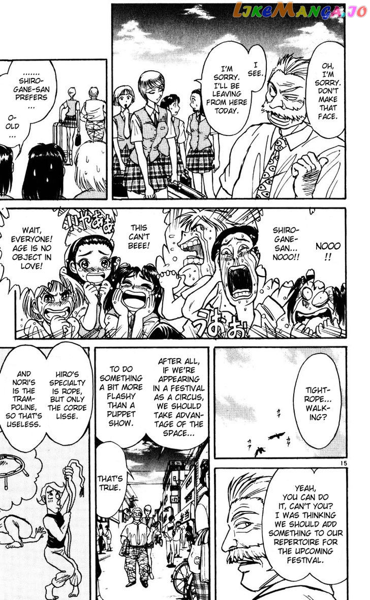 Read Karakuri Circus Manga Online