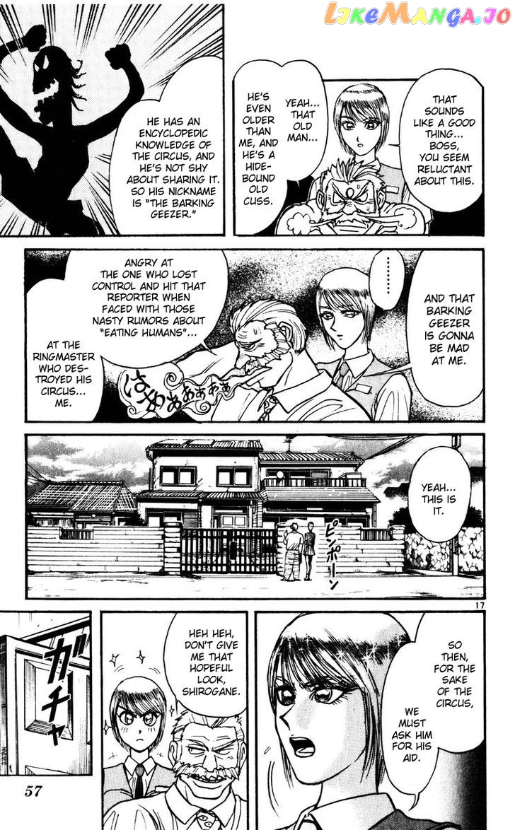 Read Karakuri Circus Manga Online