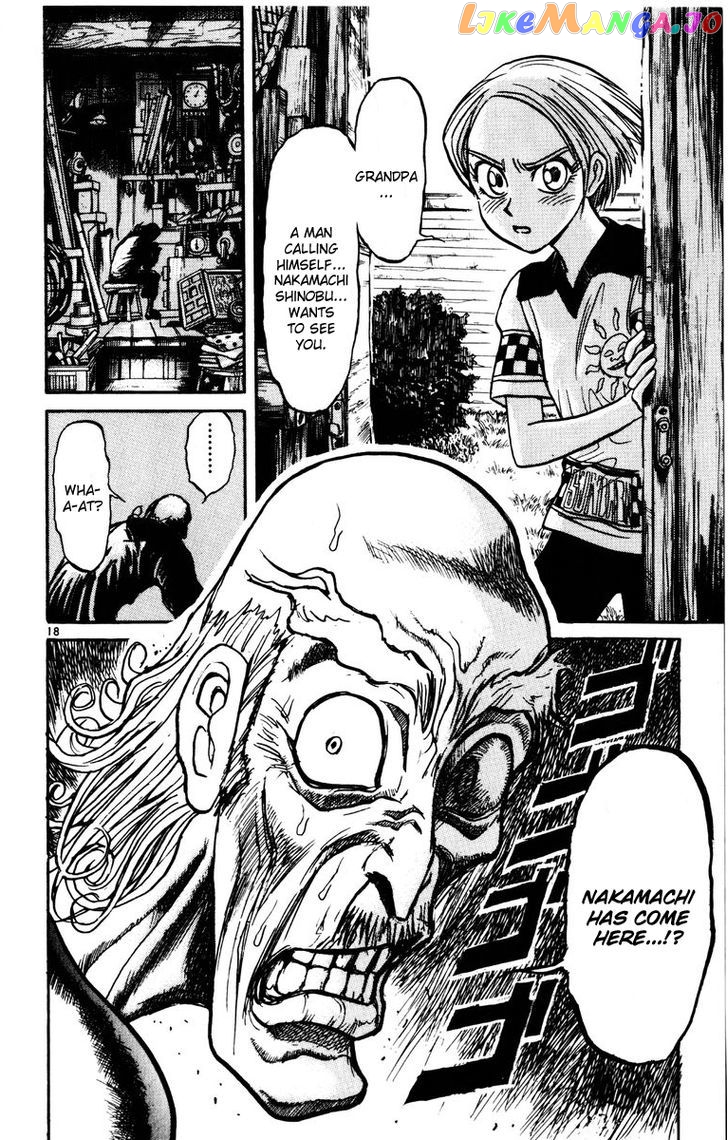 Read Karakuri Circus Manga Online