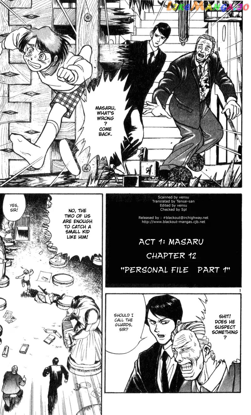 Read Karakuri Circus Manga Online