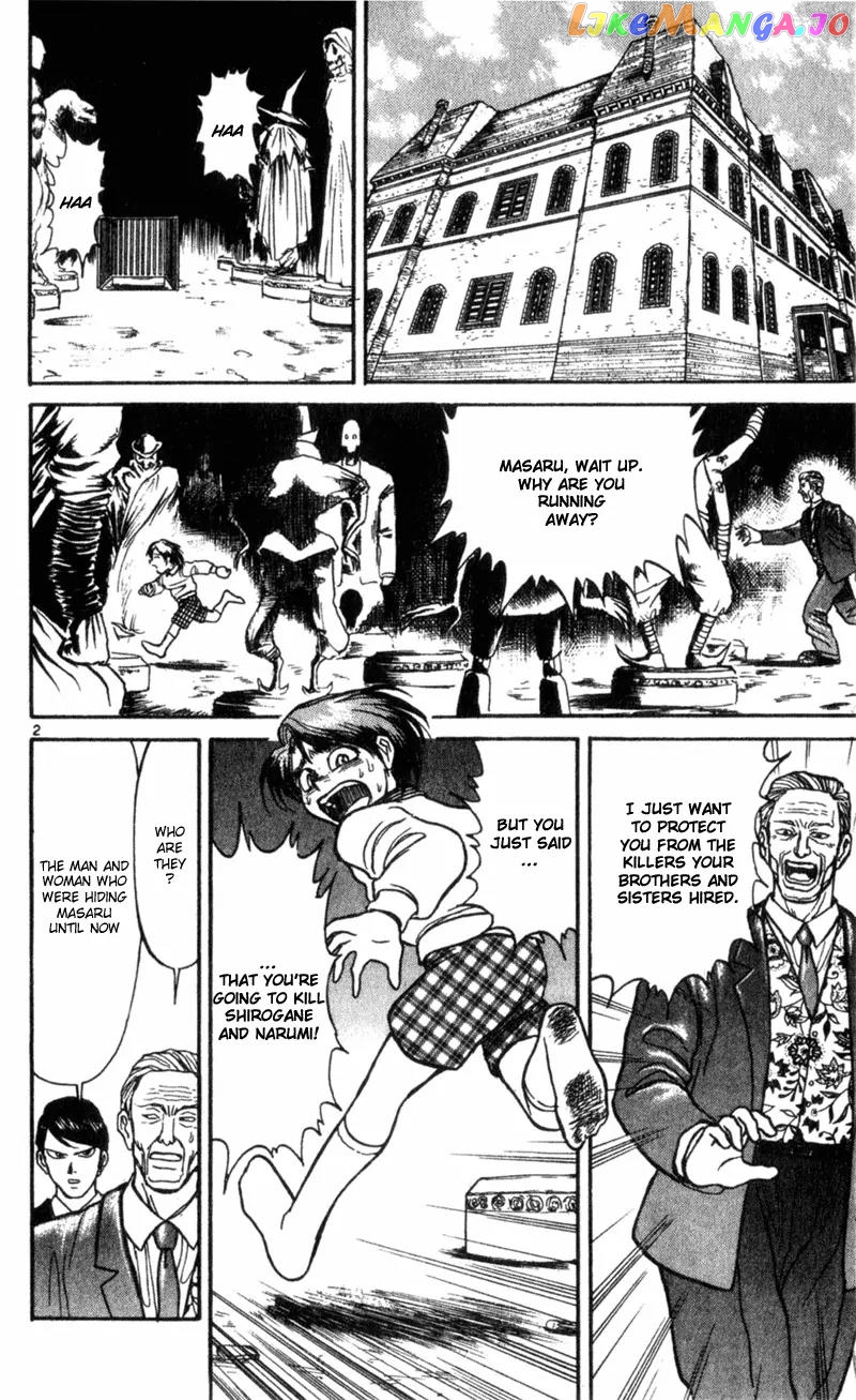 Read Karakuri Circus Manga Online