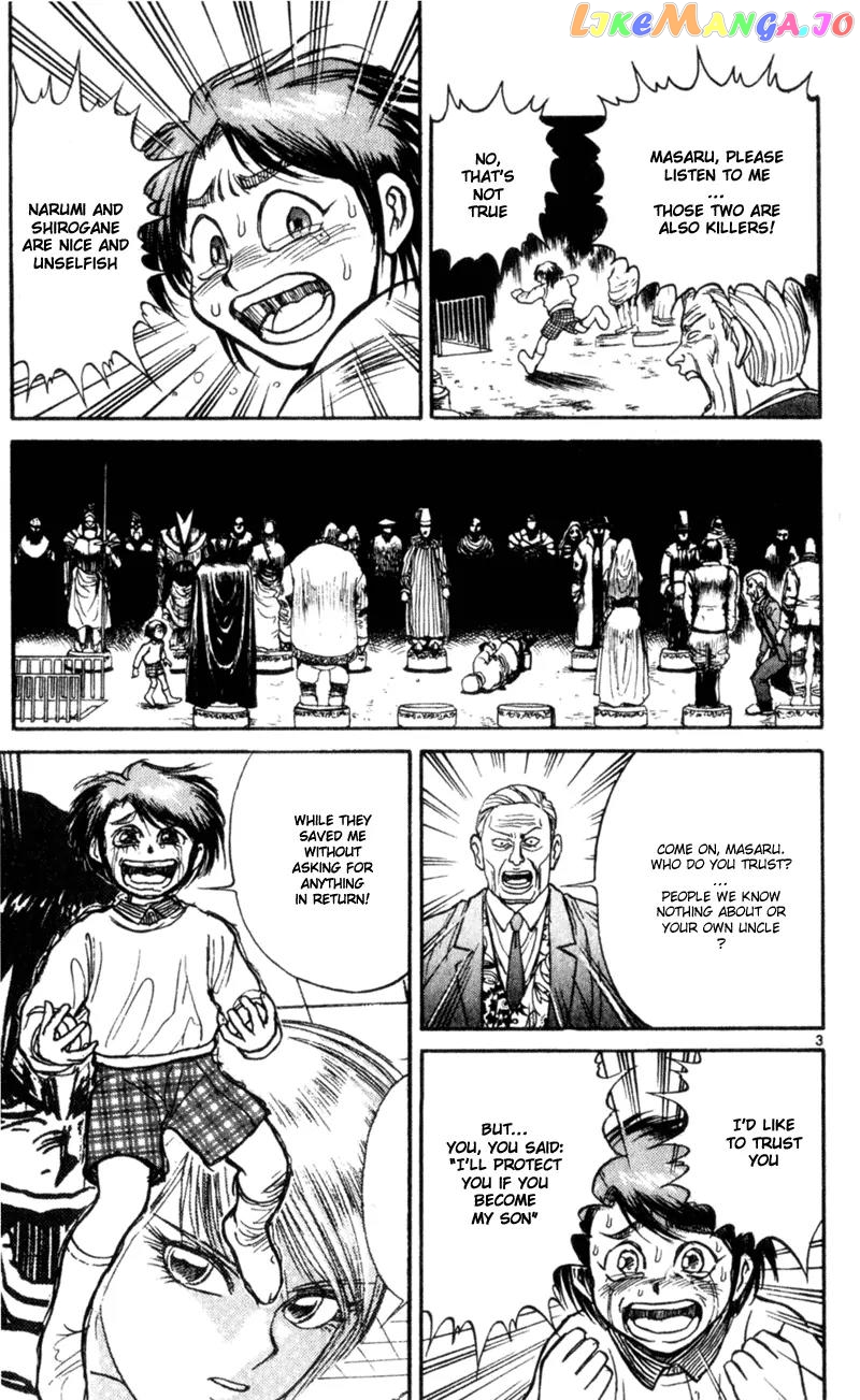 Read Karakuri Circus Manga Online