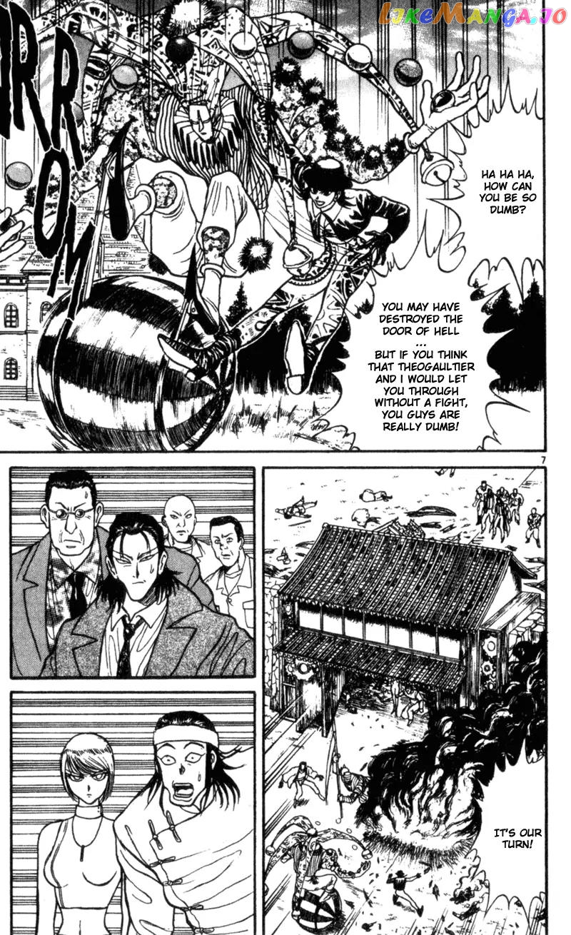 Read Karakuri Circus Manga Online
