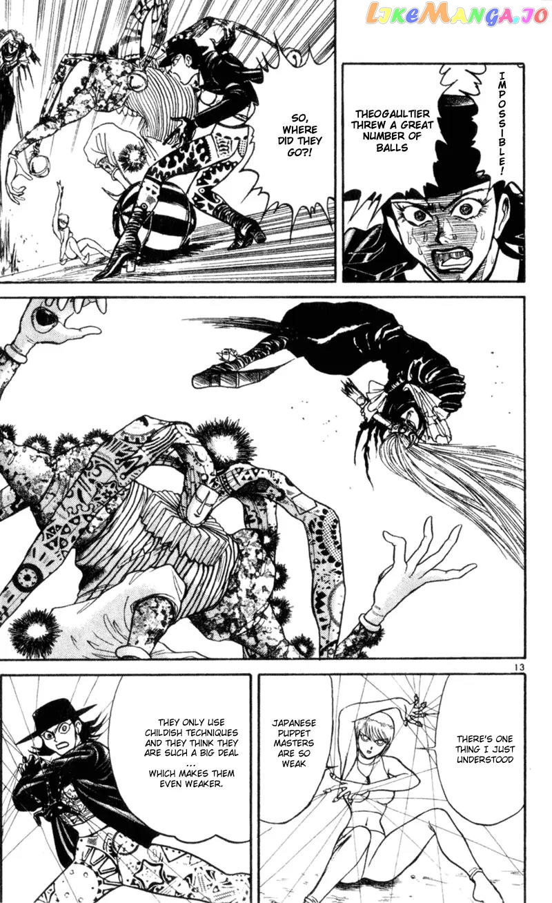 Read Karakuri Circus Manga Online
