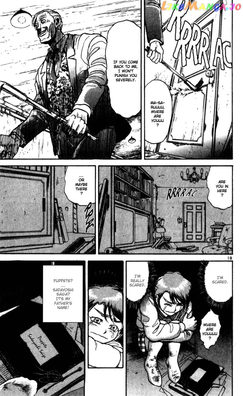 Read Karakuri Circus Manga Online