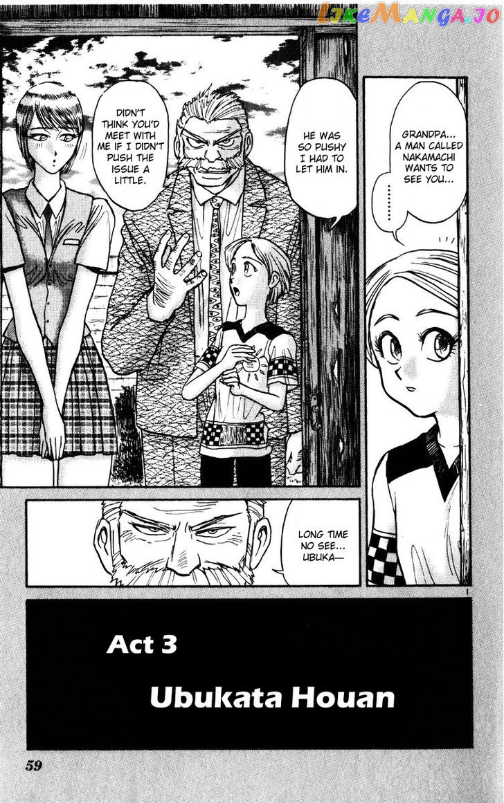 Read Karakuri Circus Manga Online