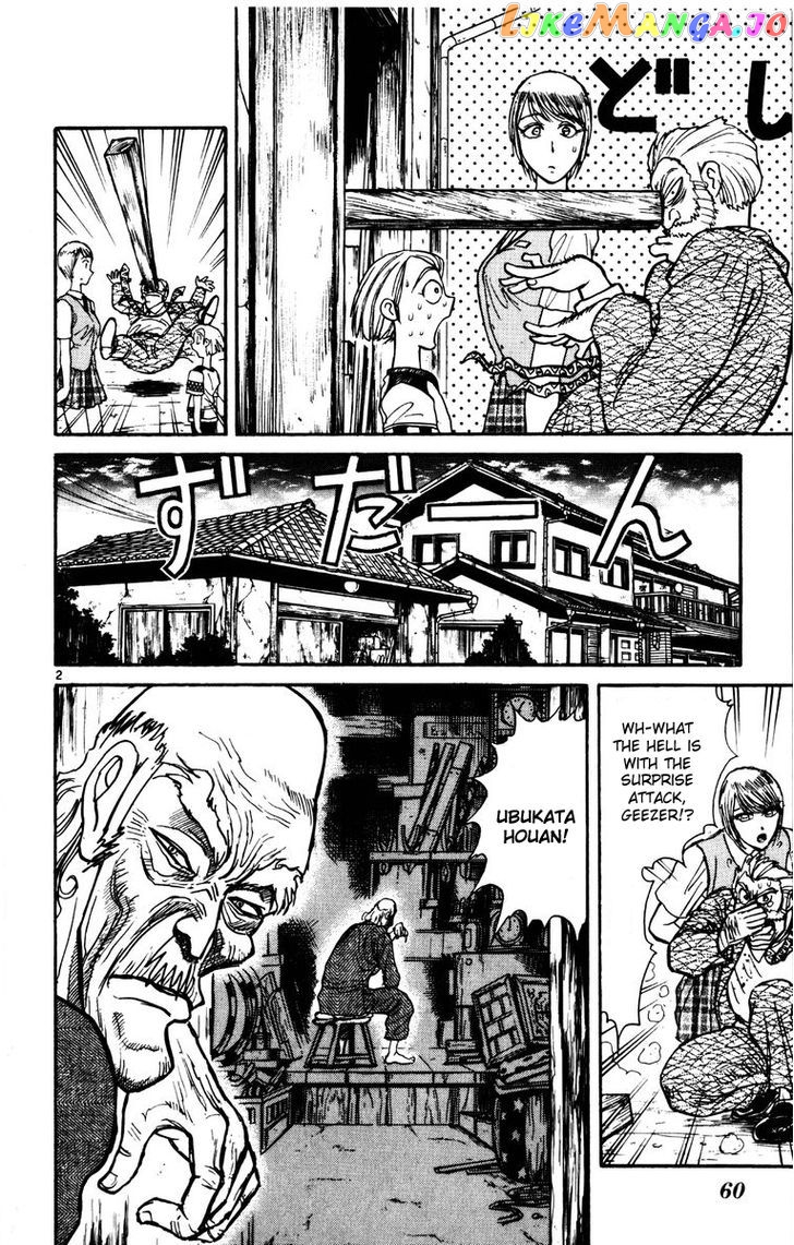 Read Karakuri Circus Manga Online
