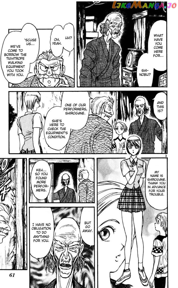 Read Karakuri Circus Manga Online