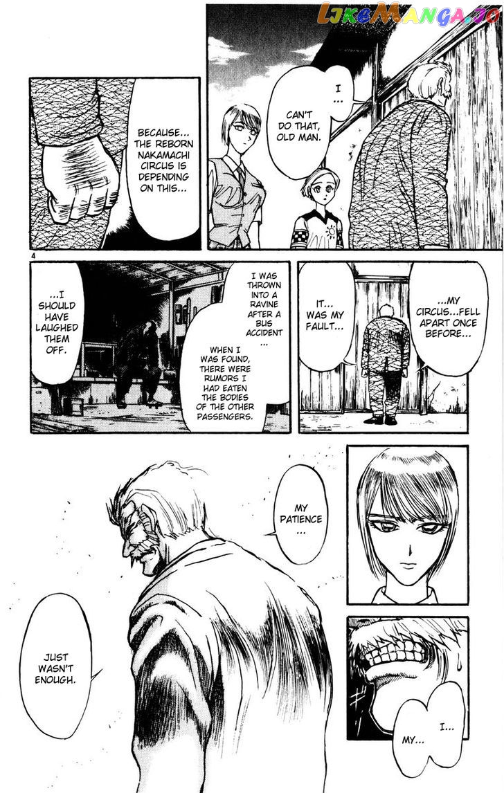 Read Karakuri Circus Manga Online