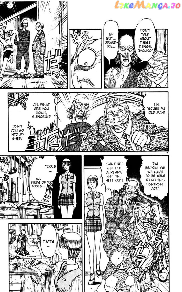 Read Karakuri Circus Manga Online