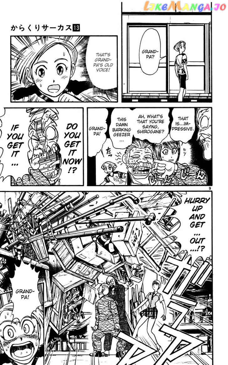 Read Karakuri Circus Manga Online