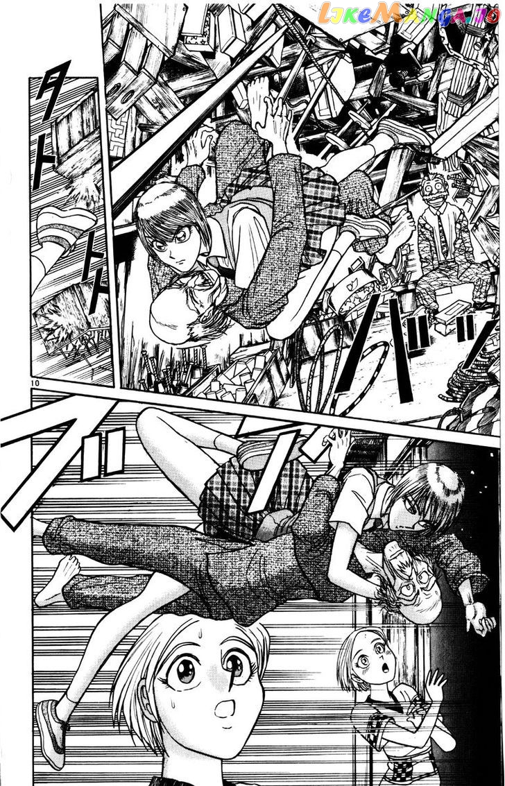 Read Karakuri Circus Manga Online