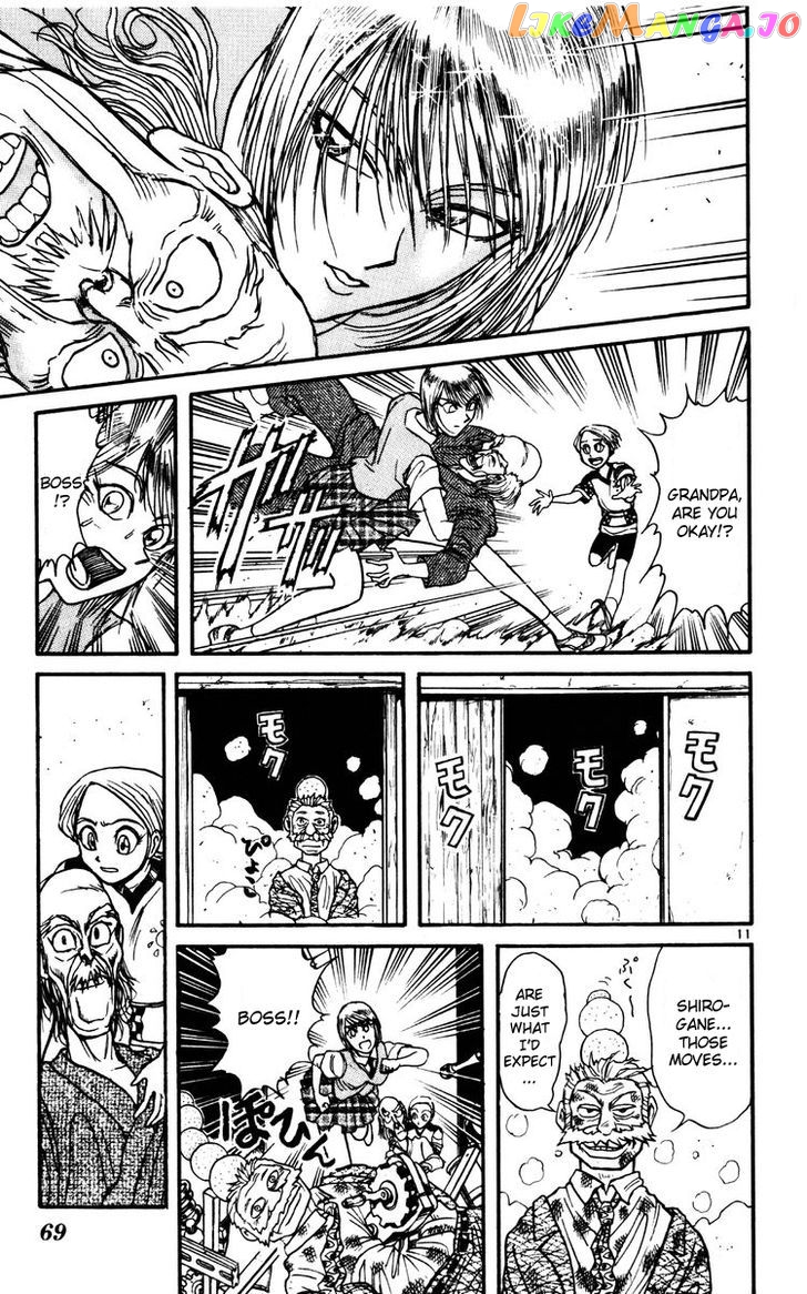 Read Karakuri Circus Manga Online