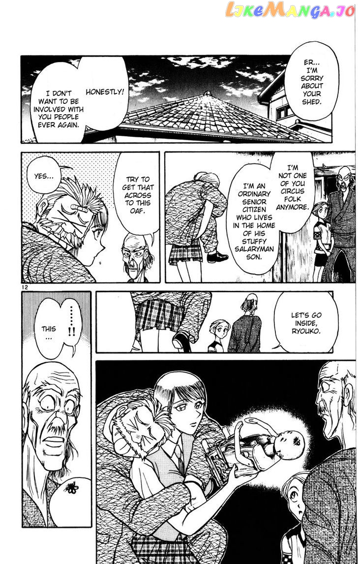 Read Karakuri Circus Manga Online