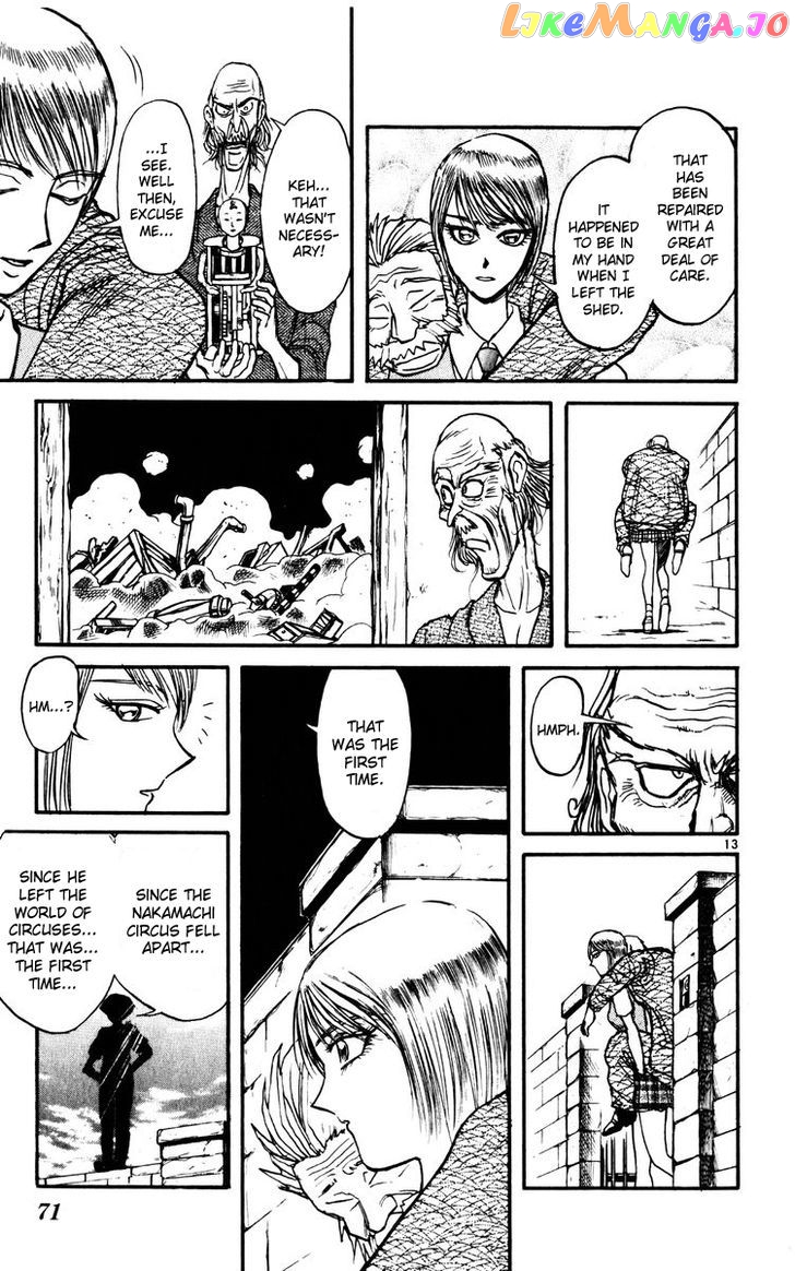 Read Karakuri Circus Manga Online