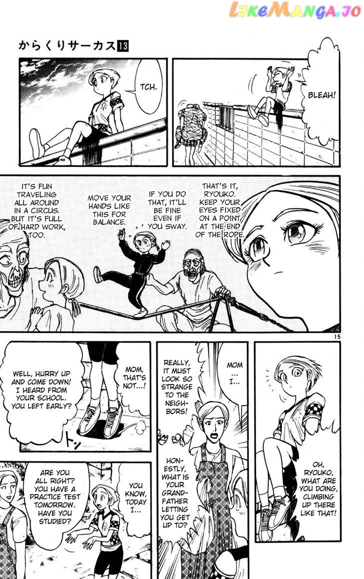 Read Karakuri Circus Manga Online