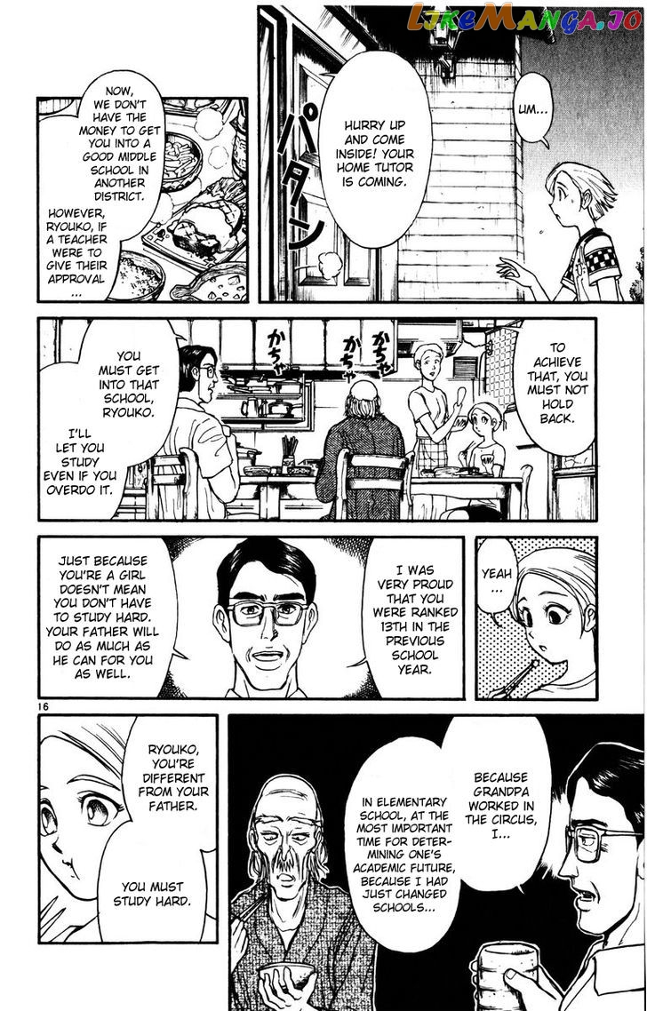 Read Karakuri Circus Manga Online