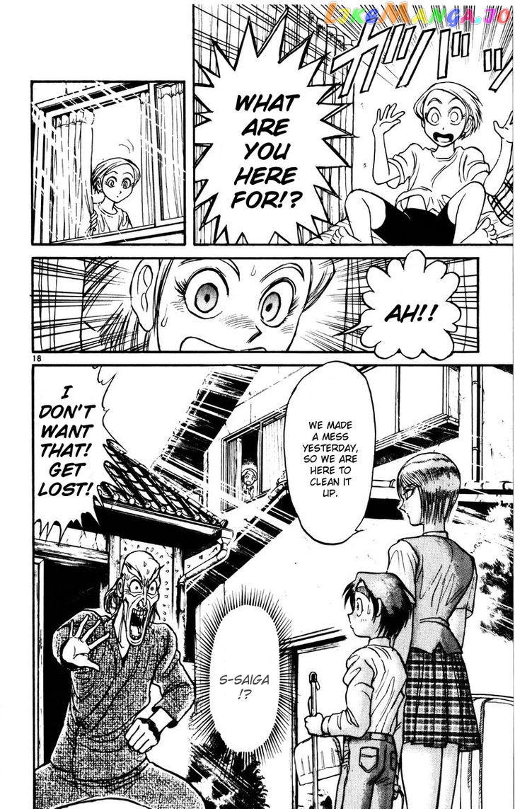 Read Karakuri Circus Manga Online