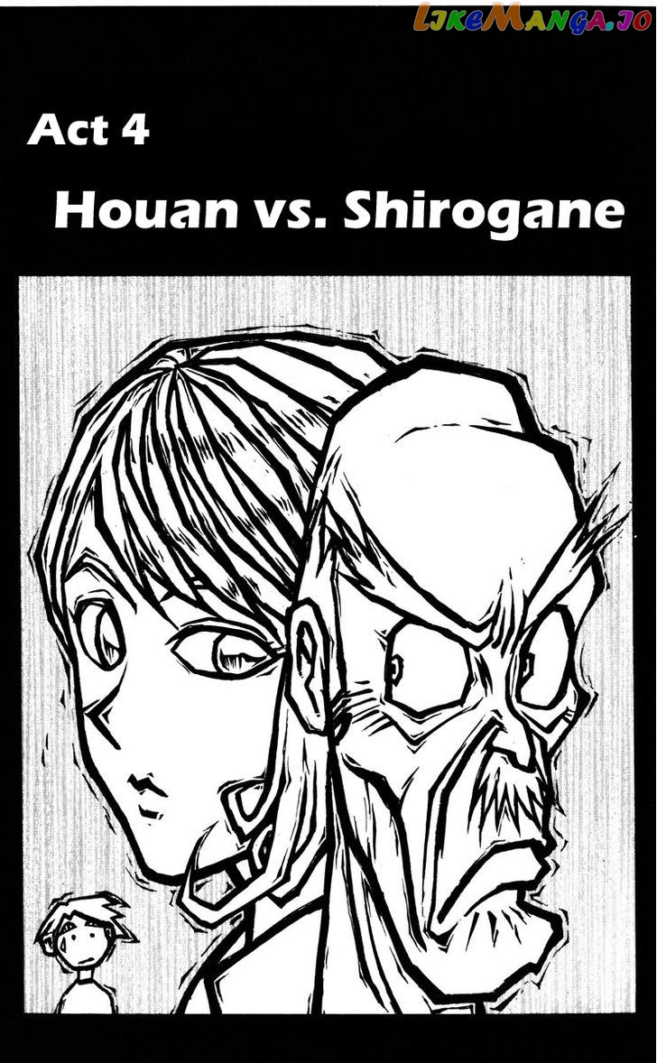 Read Karakuri Circus Manga Online