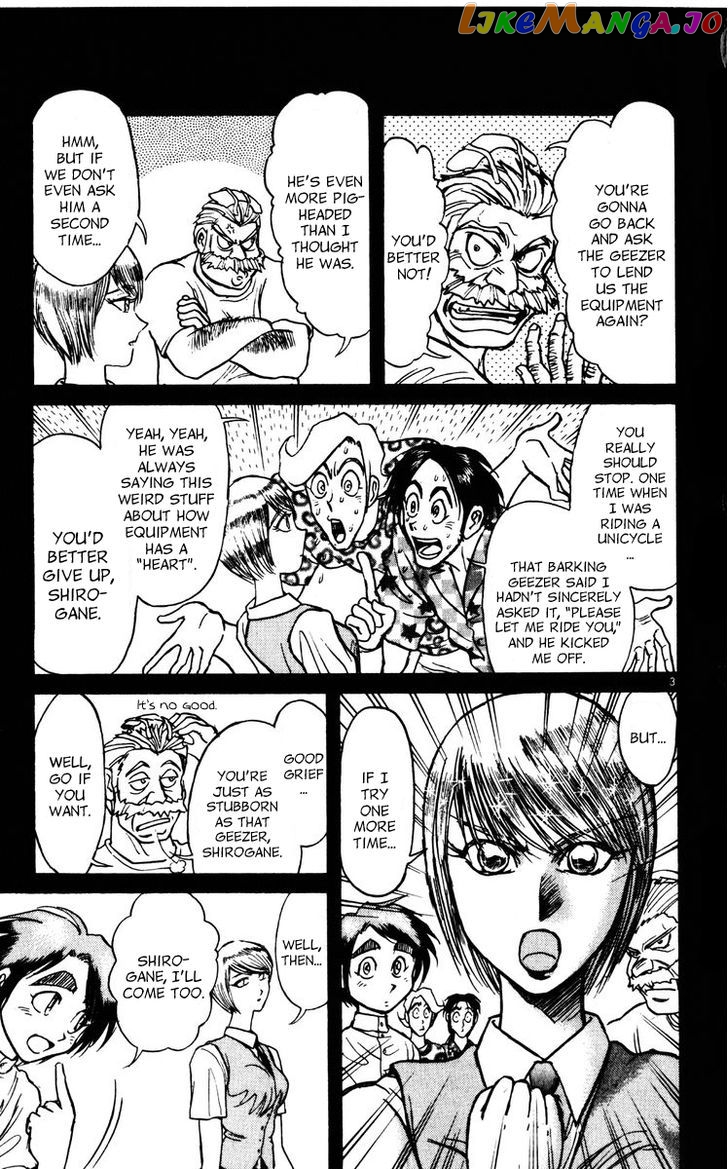 Read Karakuri Circus Manga Online