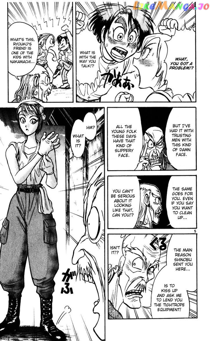 Read Karakuri Circus Manga Online