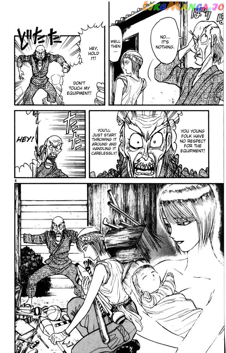 Read Karakuri Circus Manga Online