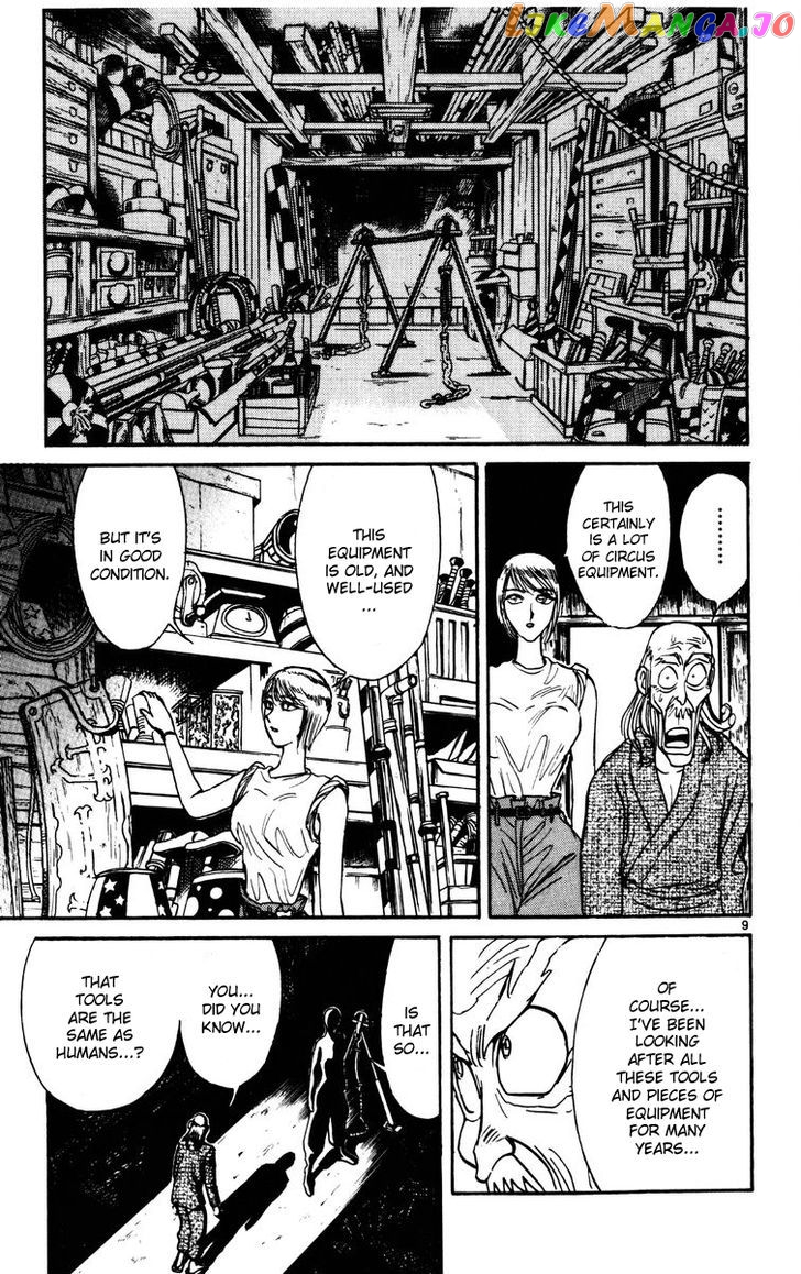 Read Karakuri Circus Manga Online