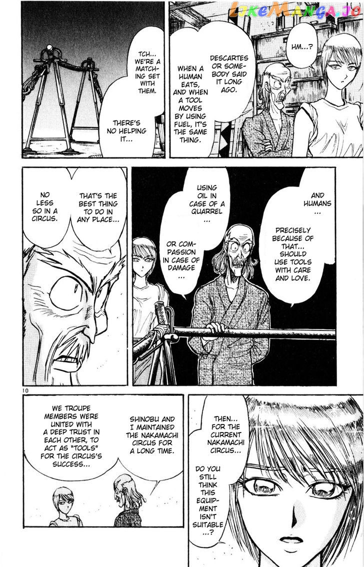 Read Karakuri Circus Manga Online
