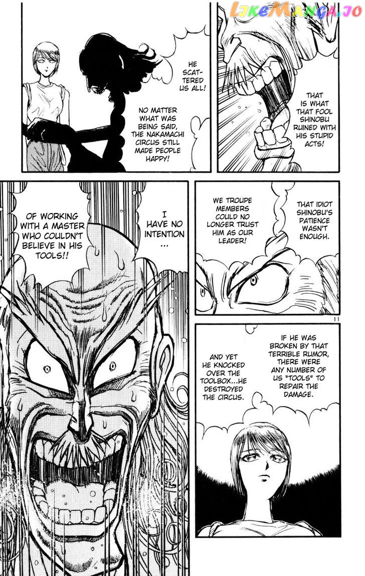 Read Karakuri Circus Manga Online