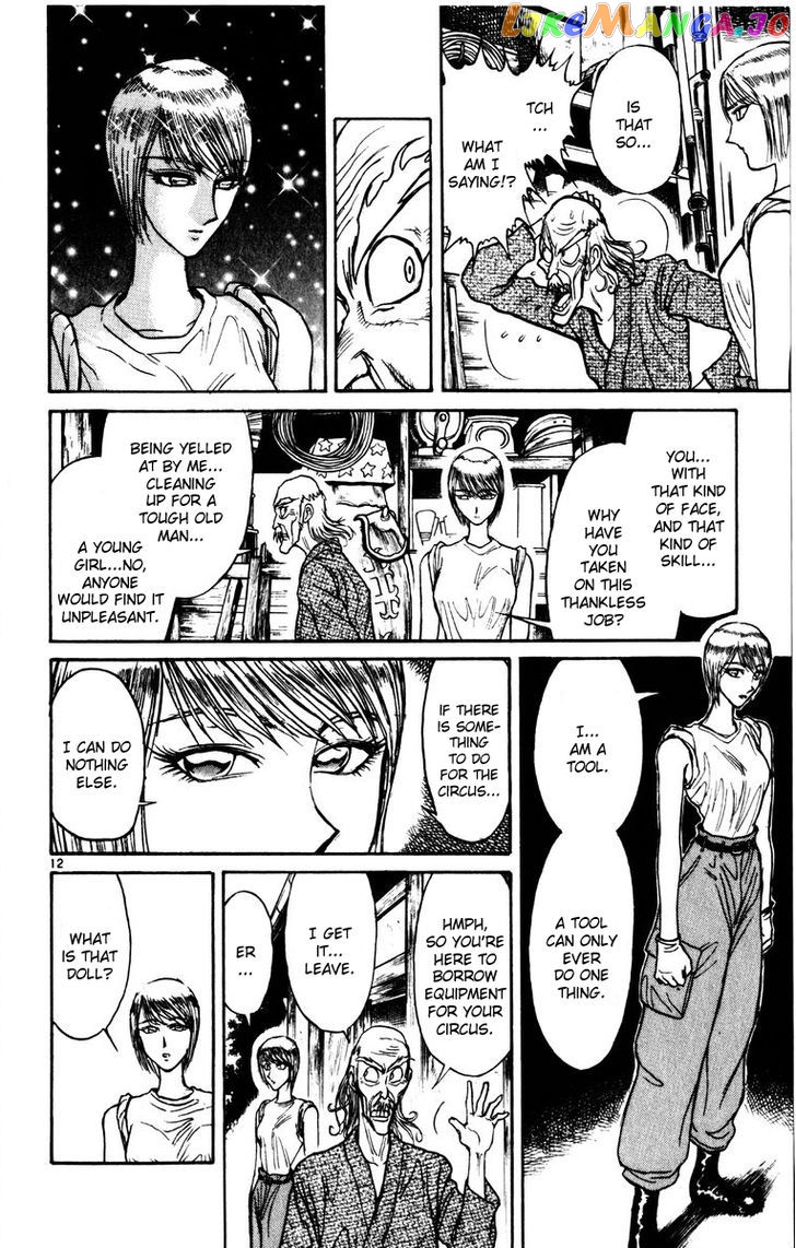 Read Karakuri Circus Manga Online