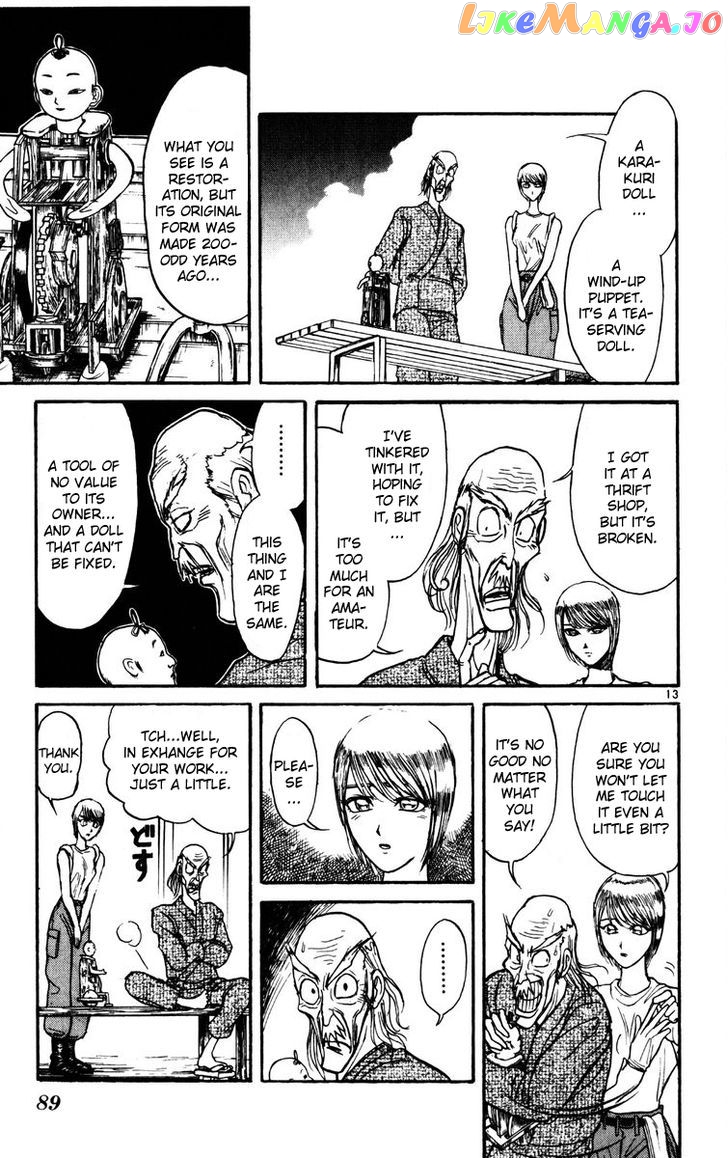 Read Karakuri Circus Manga Online