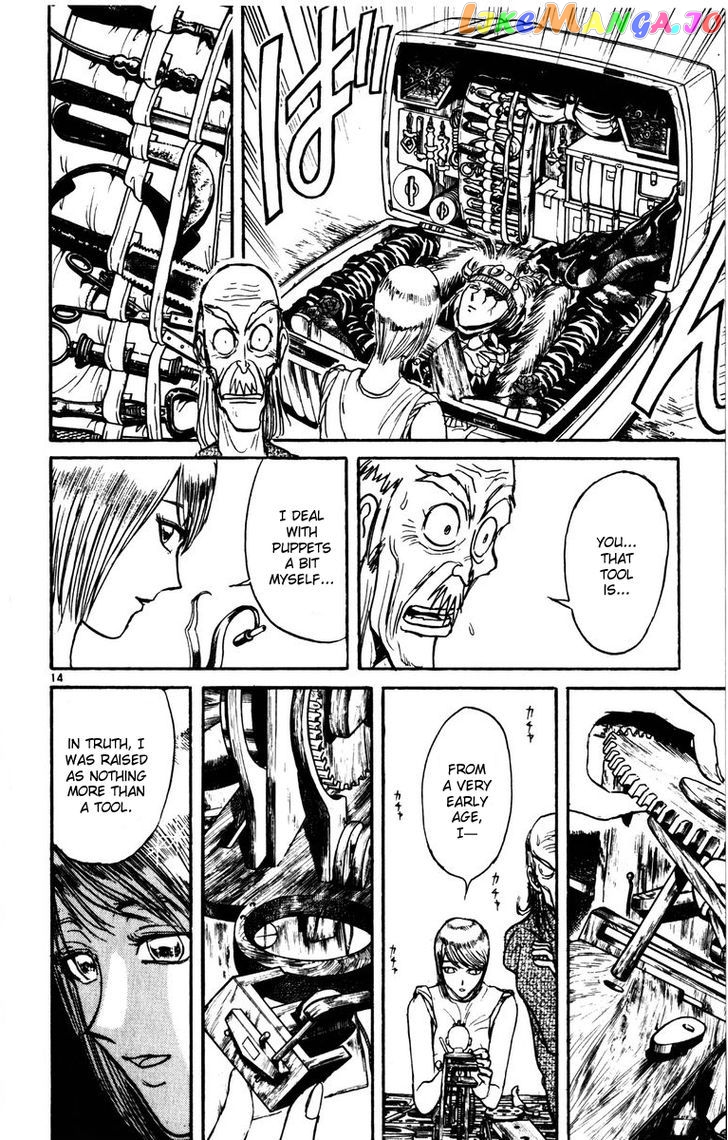 Read Karakuri Circus Manga Online