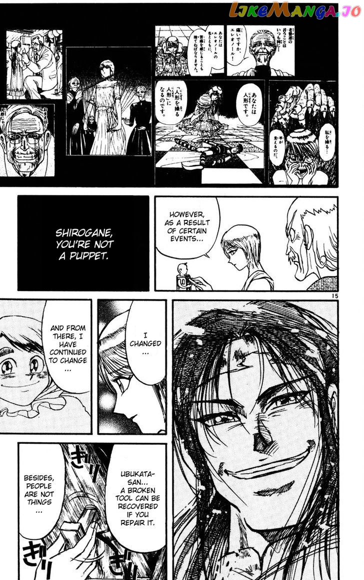 Read Karakuri Circus Manga Online