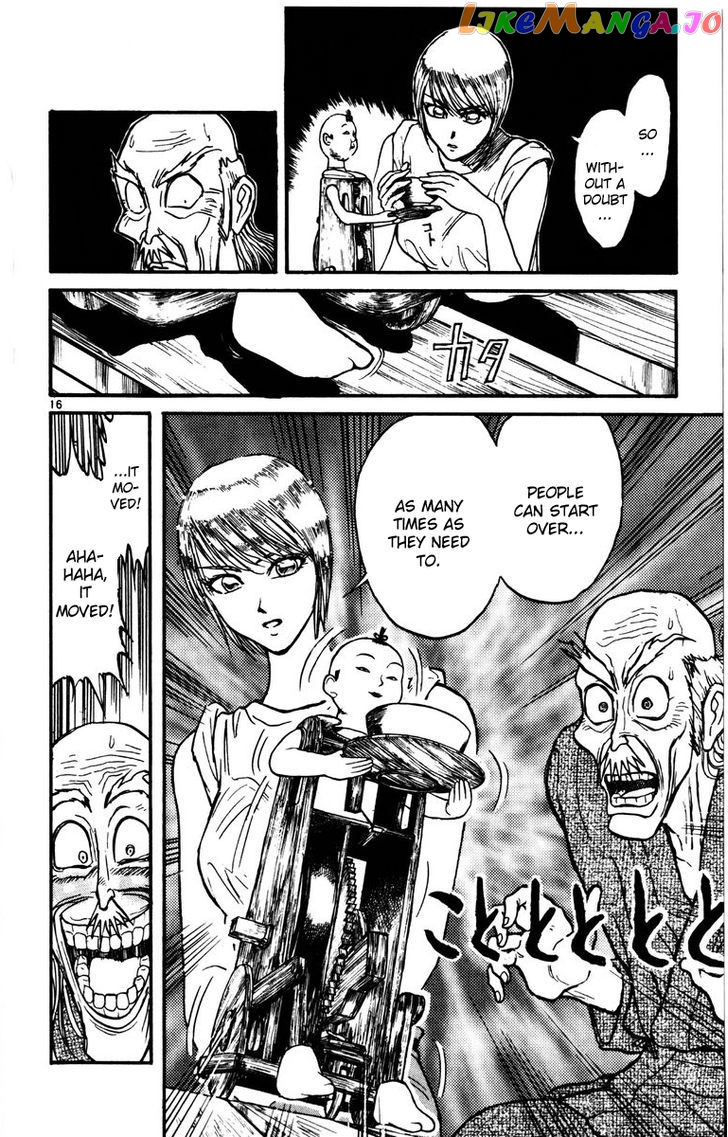 Read Karakuri Circus Manga Online