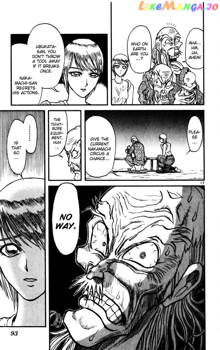 Read Karakuri Circus Manga Online