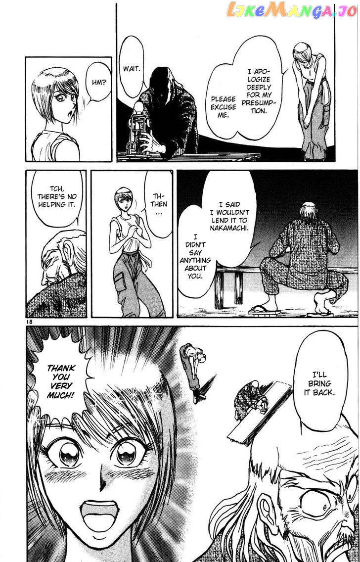 Read Karakuri Circus Manga Online