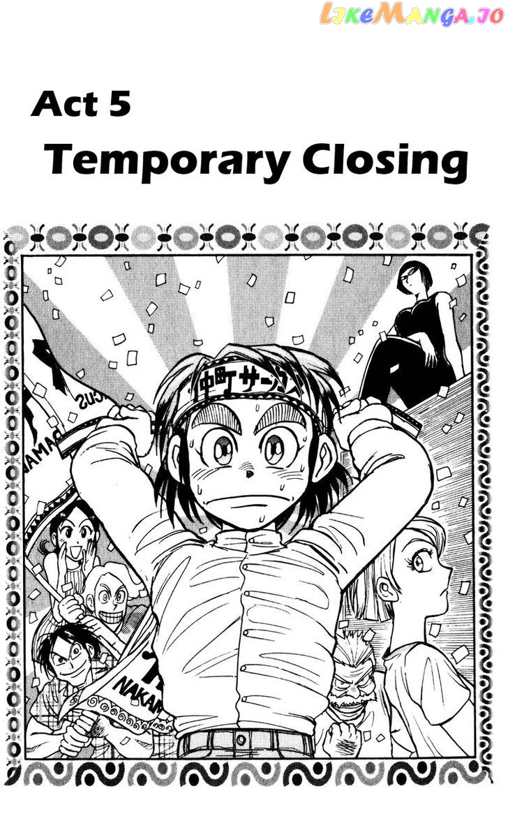 Read Karakuri Circus Manga Online