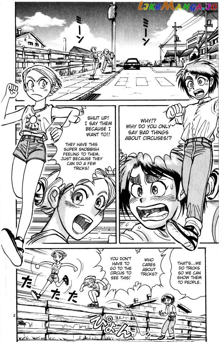 Read Karakuri Circus Manga Online