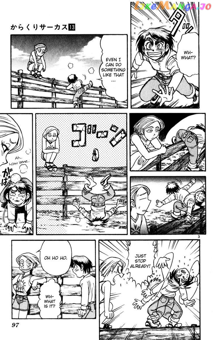 Read Karakuri Circus Manga Online