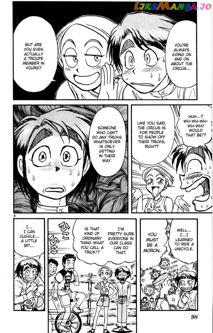 Read Karakuri Circus Manga Online